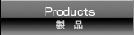 Product i